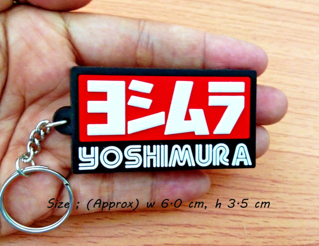 YOSHIMURA Logo Keychain Rubber Motorcycle Keyring Racing Sport Collectible Gift WT11546