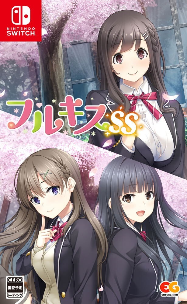 Nintendo Switch - 宮子です Full Kiss SS (Nintendo Switch) Brand New Japan Import