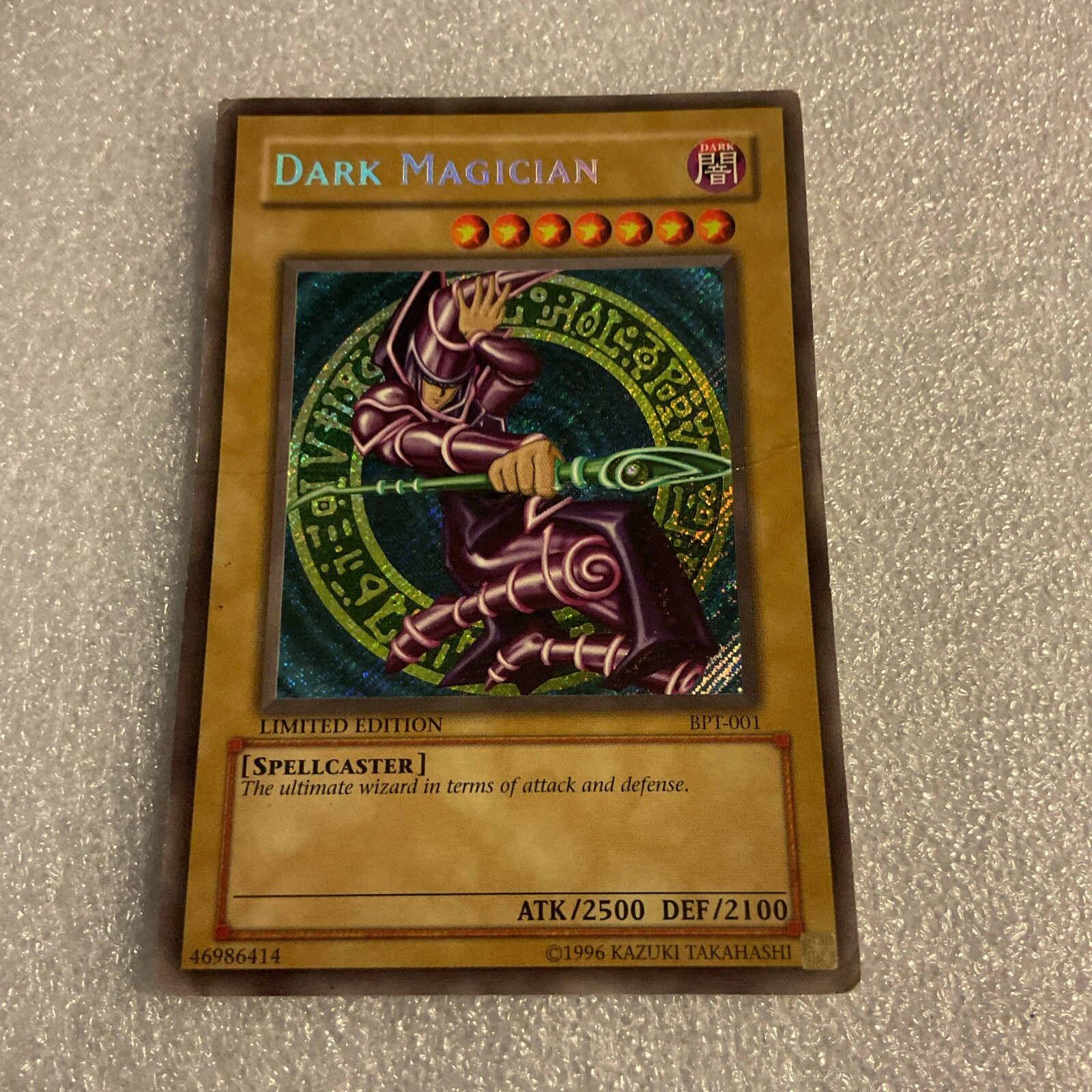 Yugioh TCG Dark Magician BPT-001 Secret Rare HOLO 2002 Limited Edition Promo