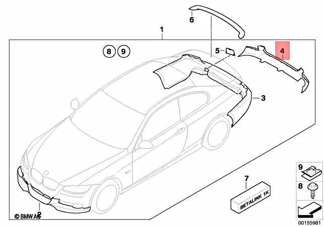 Genuine BMW E92 E93 335d 335i 335is 335xi Insert Rear Trim Panel 