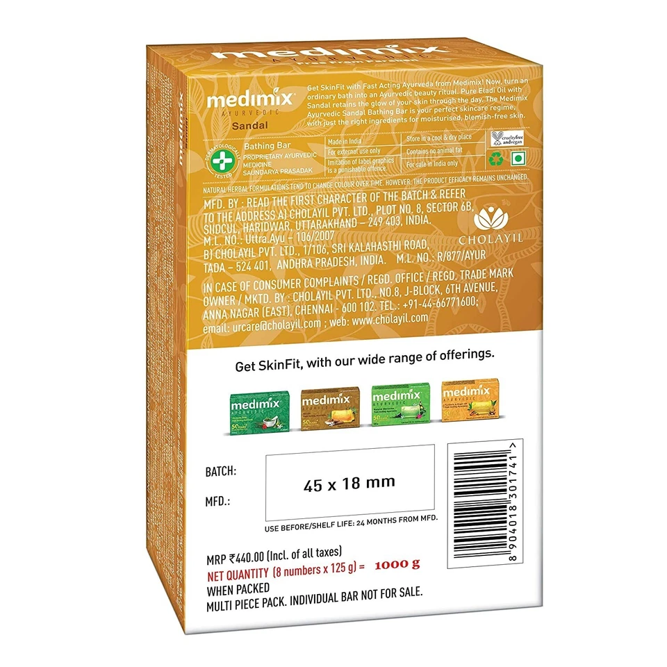 Medimix Ayurvedic Sandal Soap, 125 g (Pack of 8) - Image 2 of 4