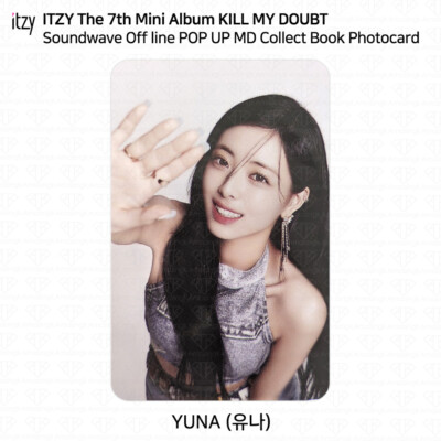 ITZY KILLMYDOUBT soundwave qoo10 8次 ユナ ITZY KILLMYDOUBT soundwave qoo10 8次 ユナ