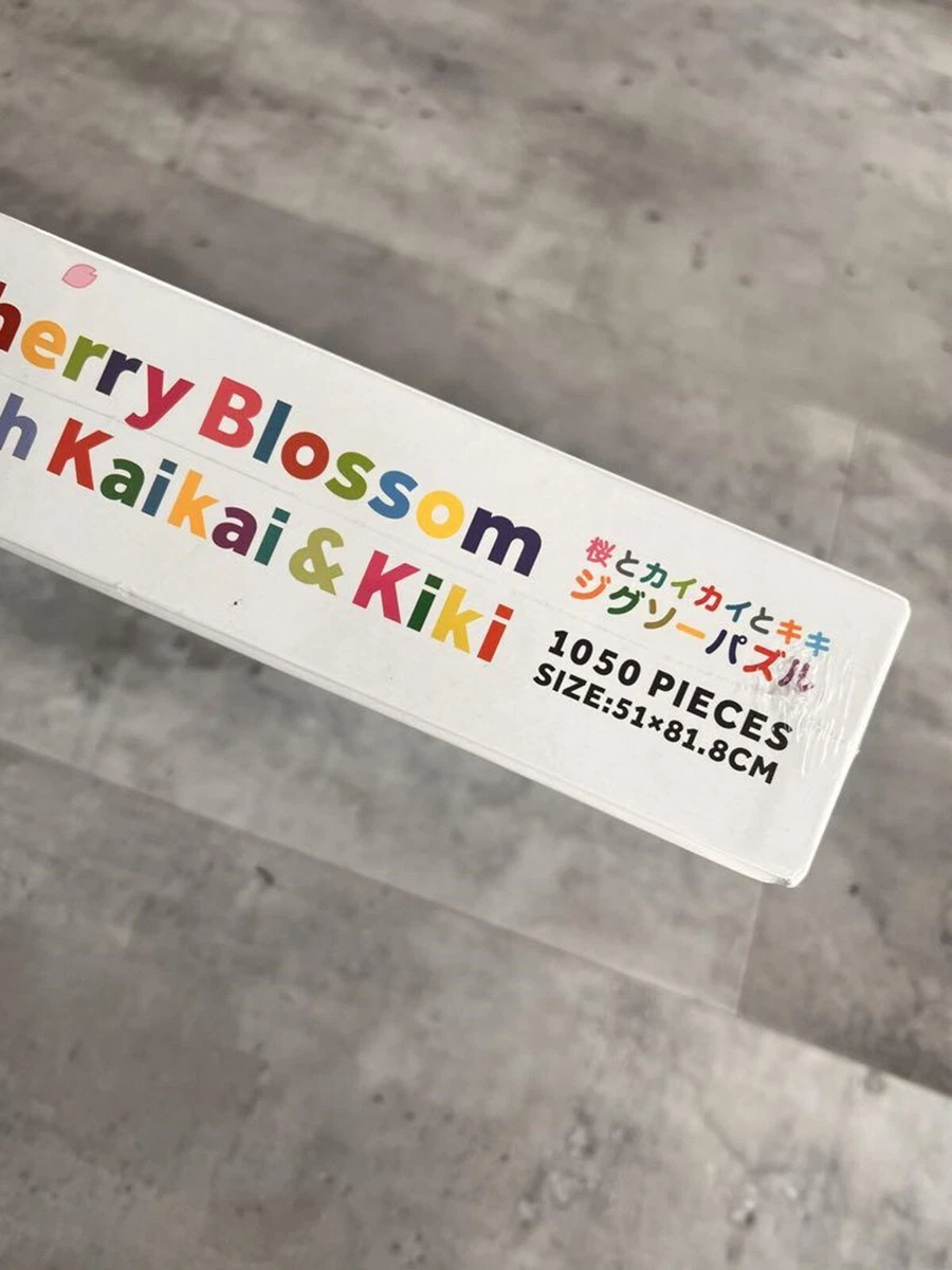 Cherry Blossom With Kaikai Kiki Jigsaw Puzzle TAKASHI MURAKAMI 1050 Pieces New