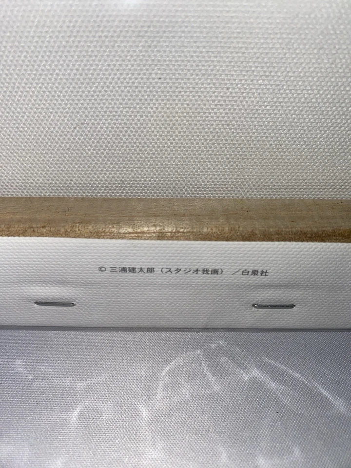 Guts Berserker Armor Character Fine Board Berserk Exhibition - Immagine 3 di 3