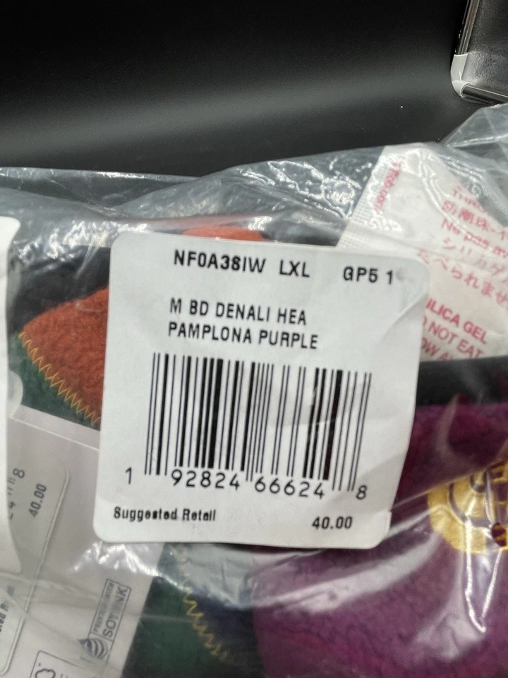 The North Face x Brain Dead Denali Thermal Headband Fleece XL Pamplona Purple NW - image 4 of 4