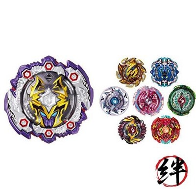 ハーデス　4枚 冥界を統べる新月のハーデス 4枚 - メルカリ