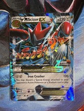 M Scizor EX 77/122 Breakpoint Holo on eBay