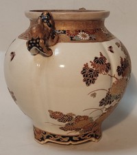 日本瓷器和陶器1850-1899 | eBay