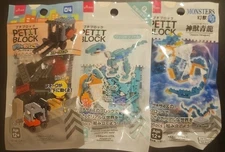 Daiso Japan Petit Block Monsters Azure Dragon  Assortment Free shipping Lot Of 3