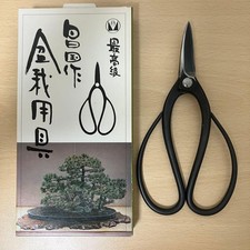 Masakuni No.S-1 Pruning Shears Unused Japan