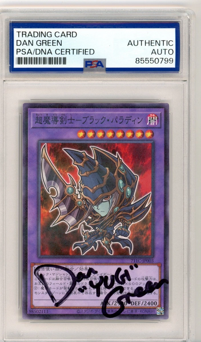 Preços baixos em Dark Paladin Yu-gi-oh! TCG Autenticador de