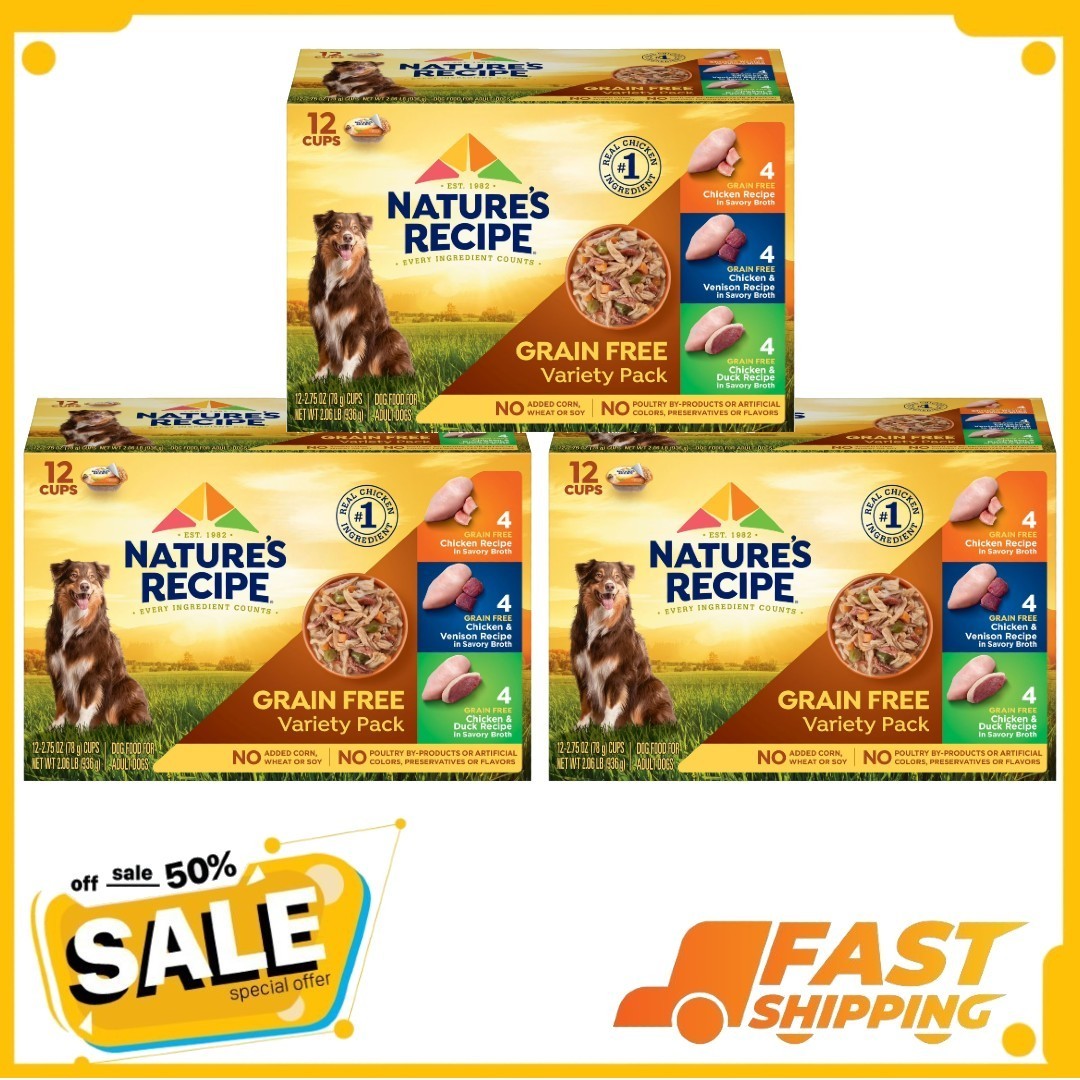 Variety Pack, 2.75 Oz. Cup, 36 Count
