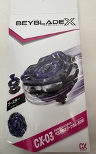 Japan Ver Beyblade X Perseus Dark B6-80W New Beycode Unused TAKARA TOMY