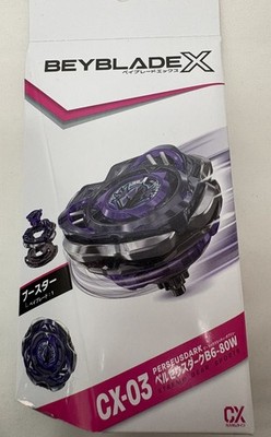 (Japan Ver) Beyblade X Perseus Dark B6-80W New Beycode Unused TAKARA TOMY