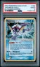 2007 POKEMON EX POWER KEEPERS GOLD STAR #102 VAPOREON-HOLO PSA 2