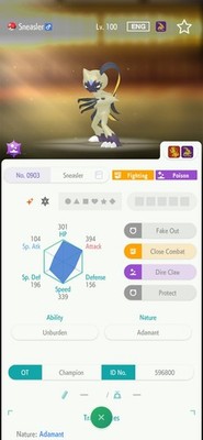 Sneasler 6IV SHINY Battle Ready | POKEMON HOME MOBILE | Pokemon Champions