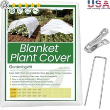 Frost Protection Blanket Plants All-Season Garden Cover W/ Clips Stakes New