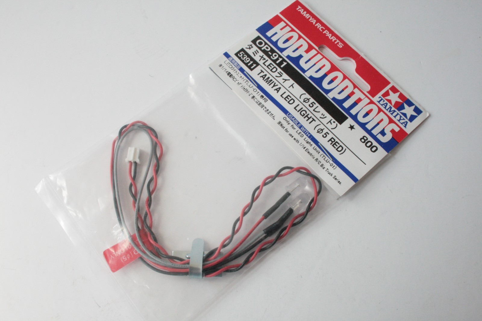 Tamiya LED Light (5mm Red) For TLU-01 Light Unit - 53911 OP-911