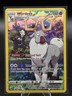 Wyrdeer TG06/TG30 SWSH Astral Radiance Trainer Gallery Holo Pokémon 2022 
