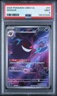 2025 POKEMON SIMPLIFIED CHINESE CBB3 C-GEM PACK VOL 3 #07 GENGAR PSA 9