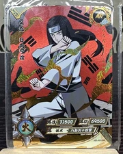 Neji Hyuga NR-AR-046 Naruto Kayou Card NM Sealed