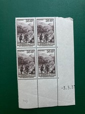 FRANCE 1937  COIN DATE   Bloc de 4   YT n° 347  ** 