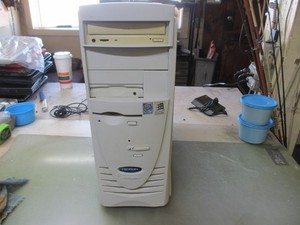 Micron Computer | eBay