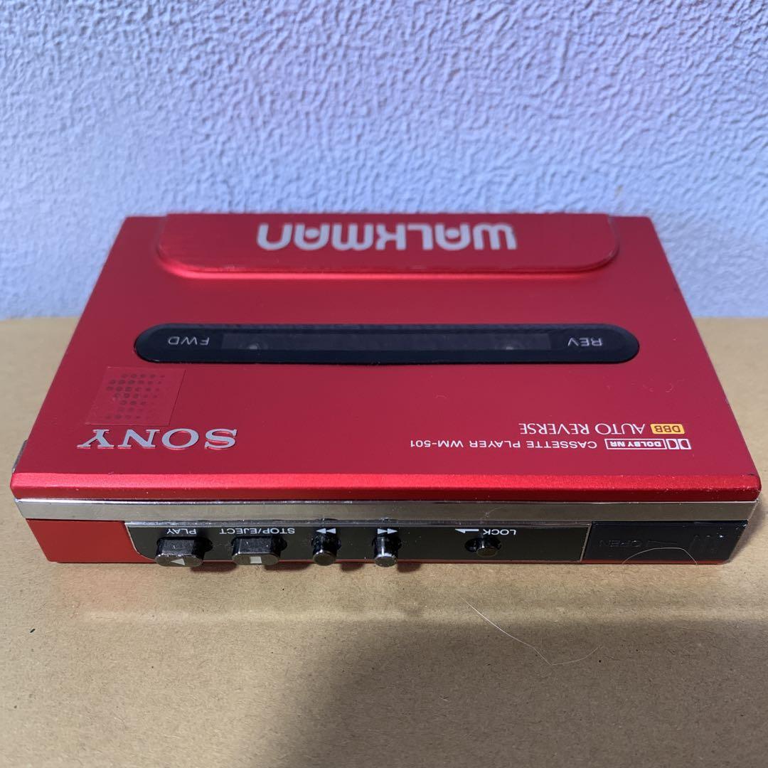 Sony WM-501 Walkman Portable Cassette Player, with Cover