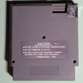 Dragon Spirit - Loose - Acceptable - NES