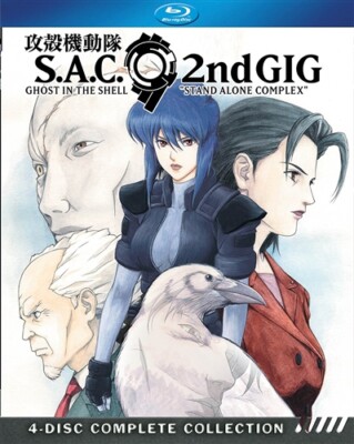 攻殻機動隊 STAND ALONE COMPLEX Blu-ray Disc BOX 2 GHOST IN THE SHELL STAND ALONE COMPLEX 2ND GIG SEASON 2 New Sealed