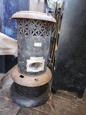 perfection smokeless oil heater