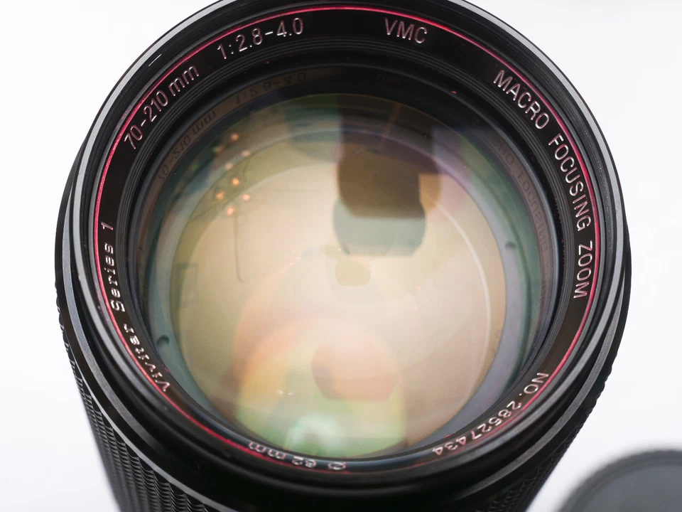 Vivitar Series 1 Komine V3 70-210mm f/2.8-4 Zoom lens with RARE Pentax KA mount! - Image 2 of 4