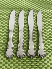 Oneida TRINITY Stainless 4 Dinner Knives SSS Burnished Capri Duet Flatware