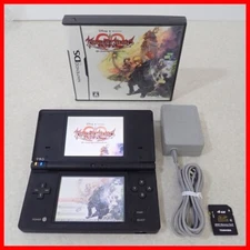 Nintendo DSi Kingdom Hearts 358/2 Days EDITION Console Game Charger Set