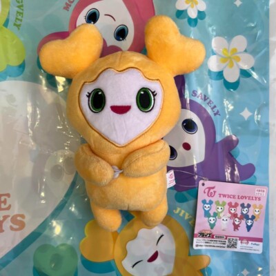 TWICE GIGO JIHYO Lovely Hug Plush stuffed toy 23cm Doll Lovely | eBay