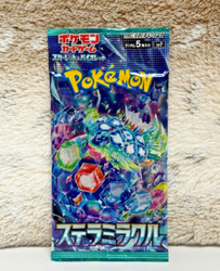 Stellar Miracle SV7 Japanese Booster Pack