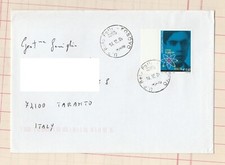 Storia Postale. Missioni Militari 2006.KOSOVO. Lettera viaggiata, SPLENDIDA