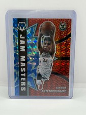 2020-21 Mosaic Giannis Antetokounmpo Blue Jam Masters Parallel Card /99 SP