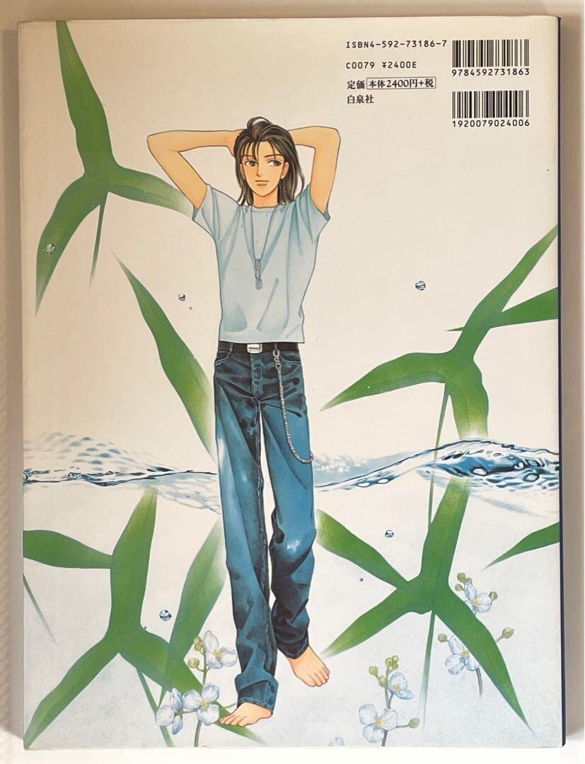 【初版３刷】CHARACTER BOOK ・MINAKO NARITA Amazon.co.jp: 初版3刷CHARACTER BOOK MINAKO NARITA : おもちゃ