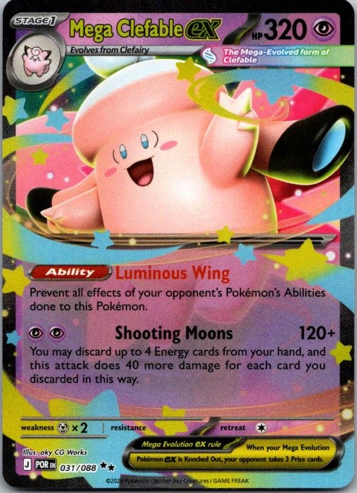 Mega Clefable ex Holo Double Rare ME03: Perfect Order 031/088 NM