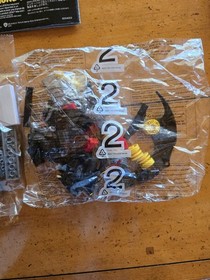 New w/o Box Vintage 2012 Lego Super Heros 6864 Batmobile Set &Instructions Book