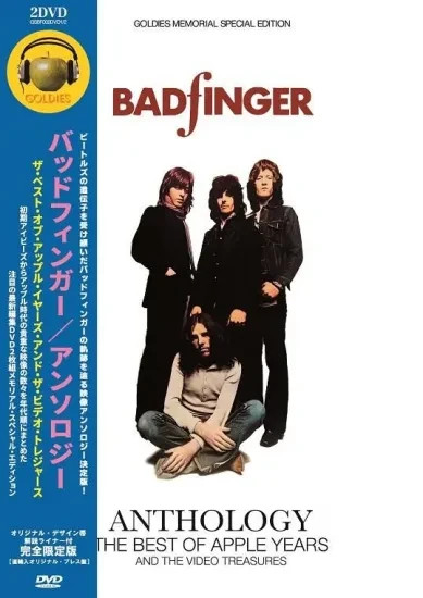 BADFINGER / ANTHOLOGY - THE BEST OF APPLE YEARS AND THE VIDEO TREASURES 2DVD