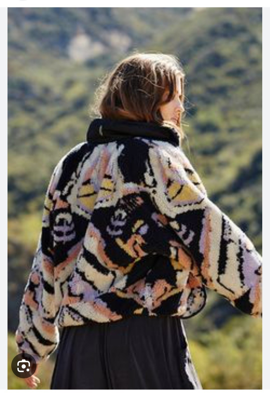 FP Movement Geometric Pattern Snap Collared Jacke… - image 1