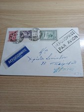 Greece 1934 Envelope X Airway Athens Dramas Very Rare