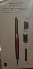 New Dyson Airwrap Complete Long in Pink  Japa...