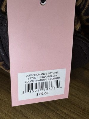 Juicy Couture Natural Leopard Romance Satchel Handbag Double