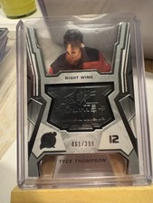 2021-22 NHL  Upper Deck SPX Hockey Finite Roo...