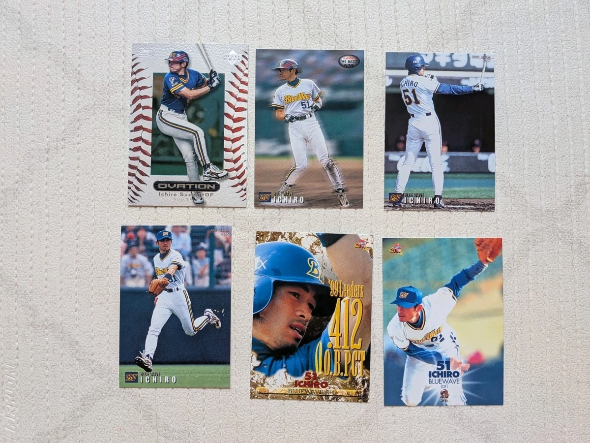 イチロー BGS8.5 2000 UPPER DECK OVATION 41 Lot Detail - 2000 Upper