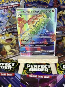 Kommo O GX | eBay