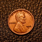 (ITM-8162) 1916-D Lincoln Wheat Cent ~ AU Condition ~ COMBINED SHIPPING!